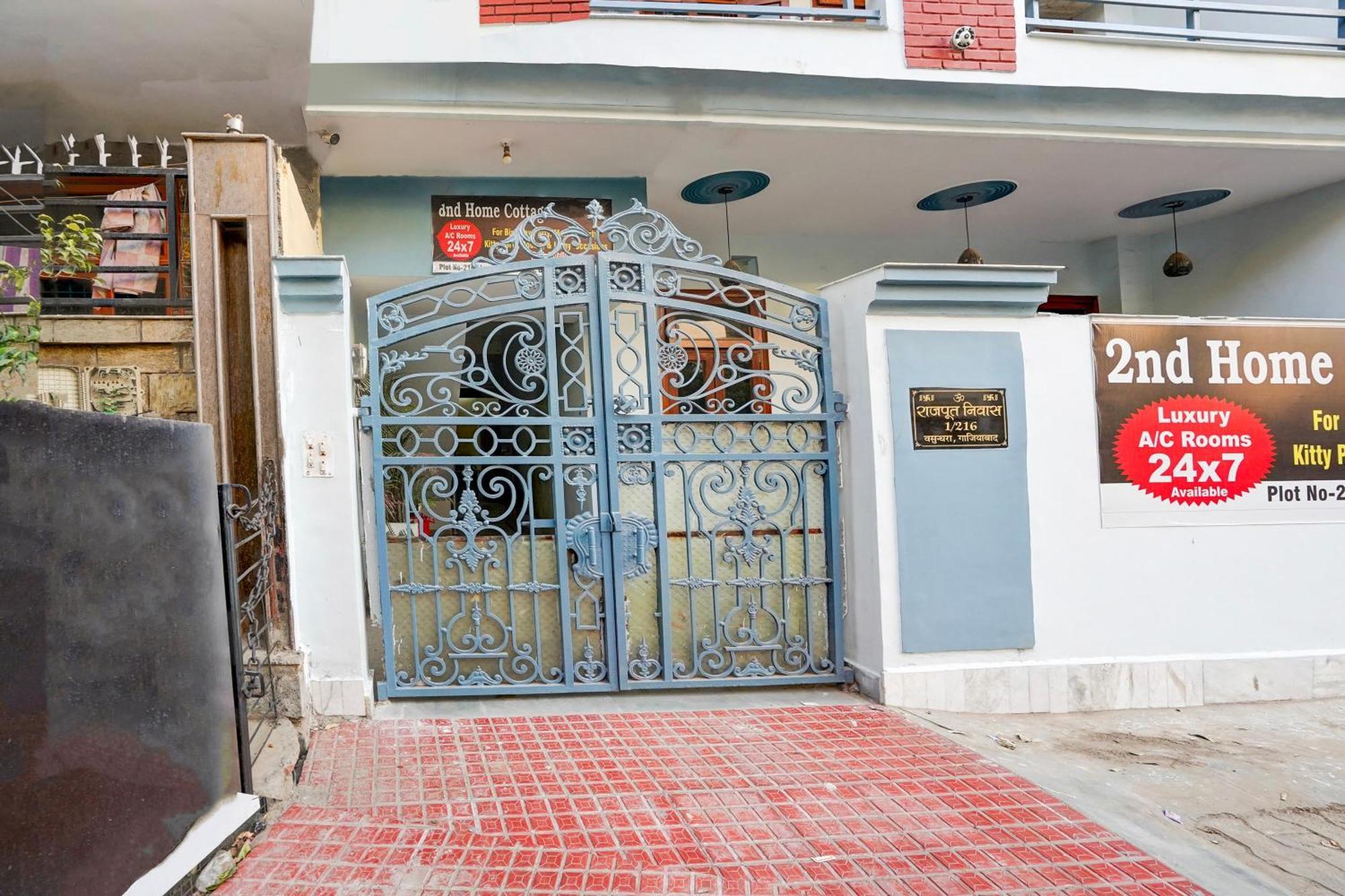 Hotel O Nd Home Cottage Газиабад Экстерьер фото